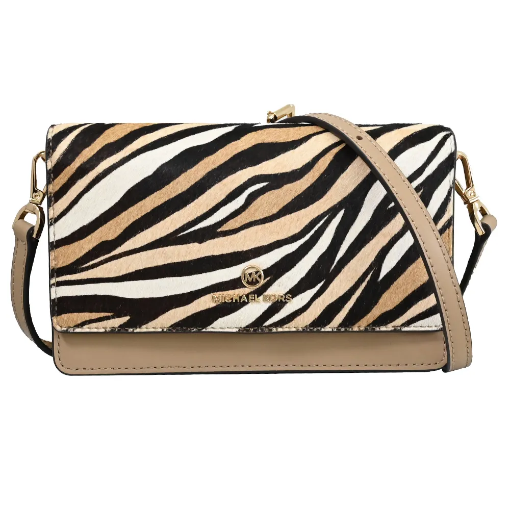 MICHAEL KORS Jet Set Charm 印花鍊帶肩背小提包.深咖 歷史價格詳細信息