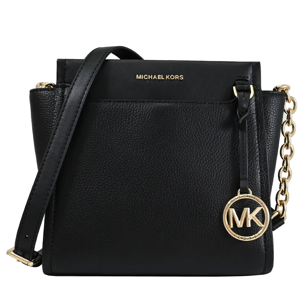 MICHAEL KORS GRAHAM 浮雕LOGO印花斜背包.深咖/咖 歷史價格詳細信息