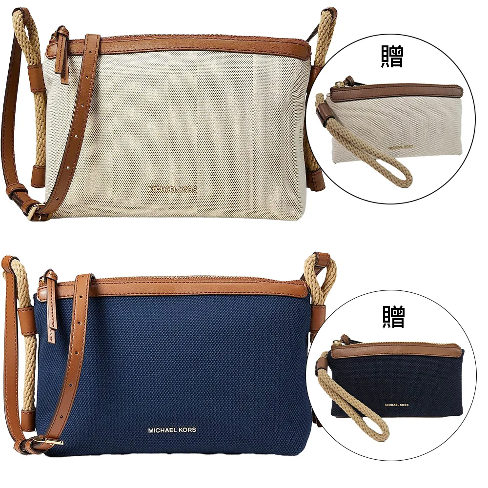 最新款買☢一送一浴室洗澡拖鞋女夏季室內居家漏水防滑靜音鏤空沖涼拖鞋男-軒軒賣場 歷史價格詳細信息