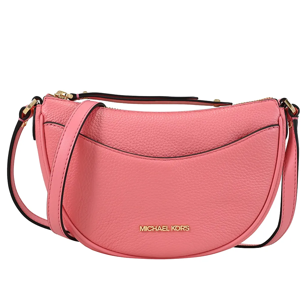 Michael Kors Dover 金字滿版塗層帆布拉鍊中款直式斜背包(咖啡色) 35F1GTVC2B BROWN 歷史價格詳細信息