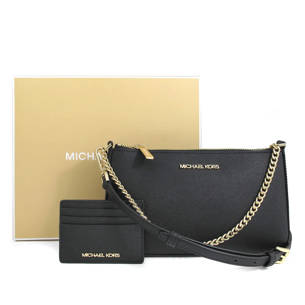 MICHAEL KORS JET SET TRAVEL 金字LOGO黑灰色防刮滿版MK手提式長夾 歷史價格詳細信息