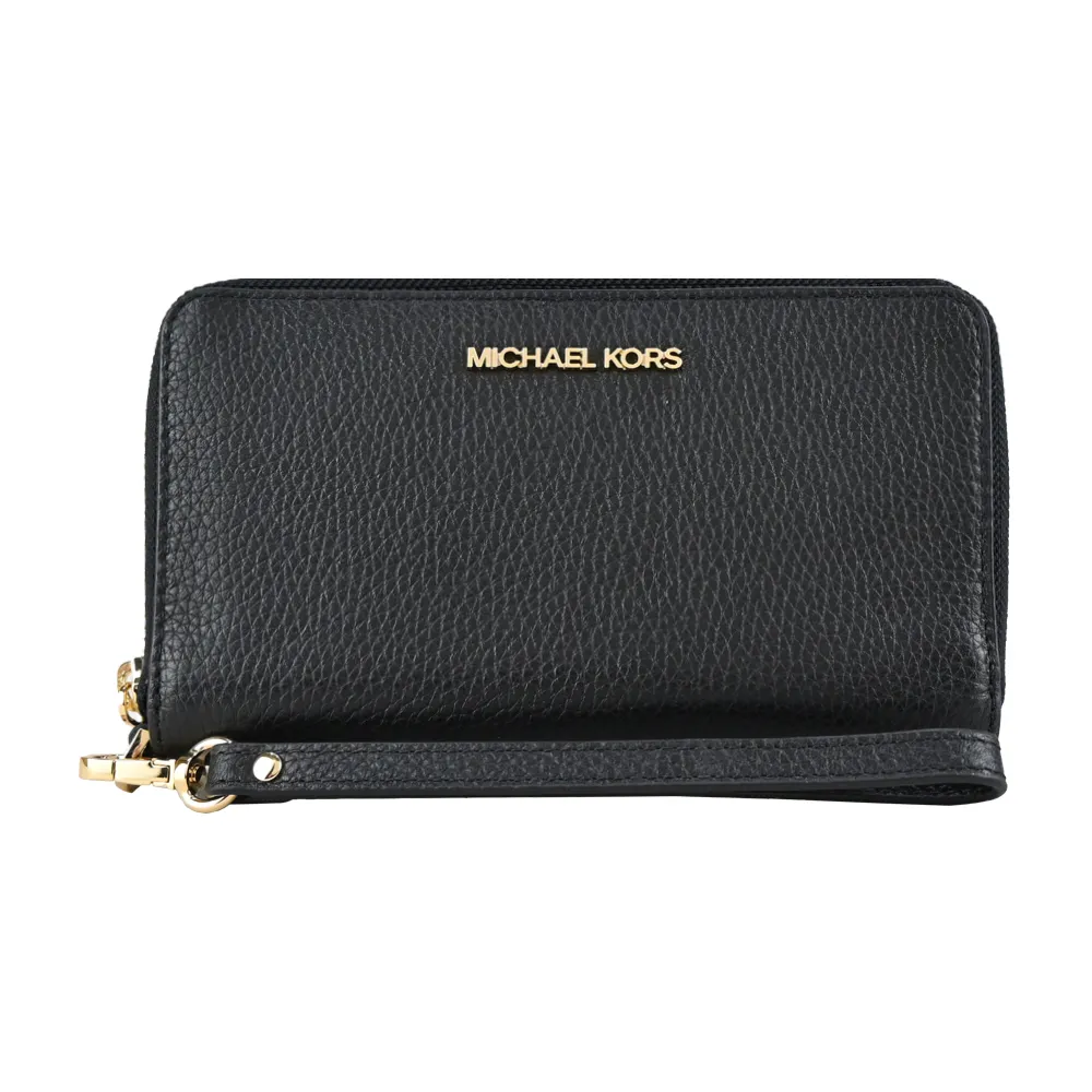 MICHAEL KORS JET SET荔枝紋手掛式拉鍊長夾-卡其 歷史價格詳細信息