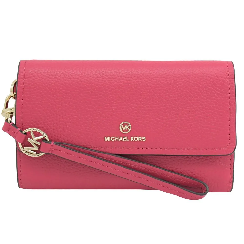 MICHAEL KORS Jet Set Charm 三折手提式長夾.桃紅 歷史價格詳細信息