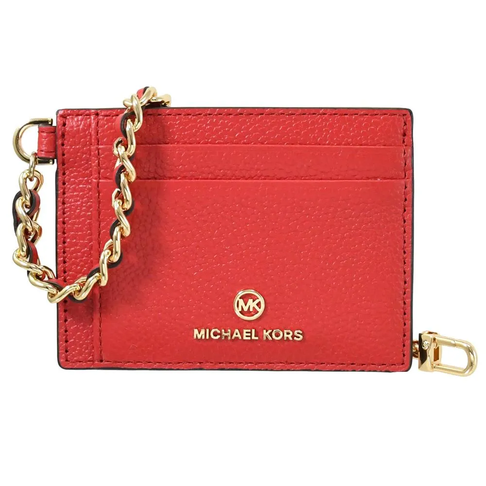 MICHAEL KORS Jet Set Charm 浮雕LOGO印花手拿包.深咖 歷史價格詳細信息