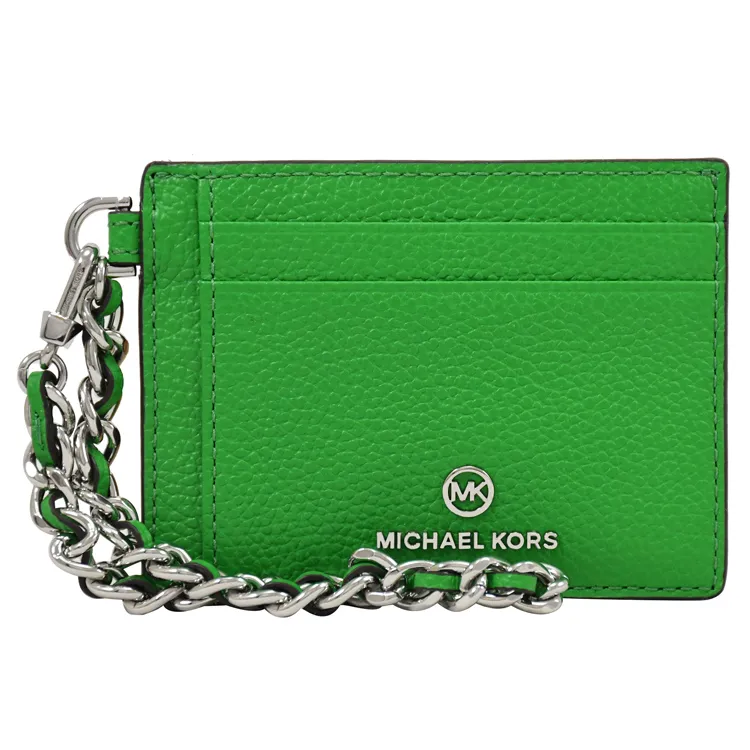 MICHAEL KORS Jet Set Charm 浮雕LOGO印花手拿包.深咖 歷史價格詳細信息