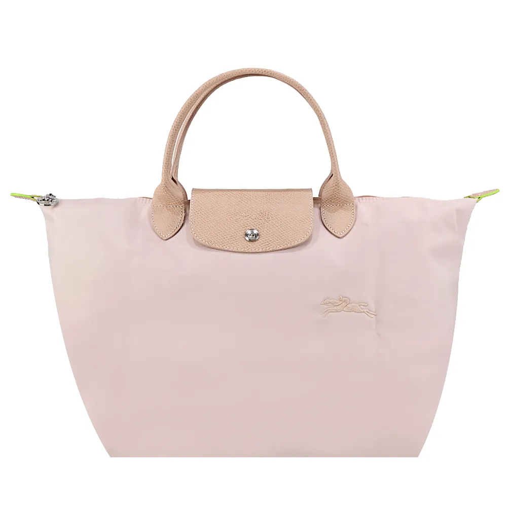 LONGCHAMP LE PLIAGE GREEN系列刺繡短把再生尼龍摺疊水餃包(中/小麥黃) 歷史價格詳細信息