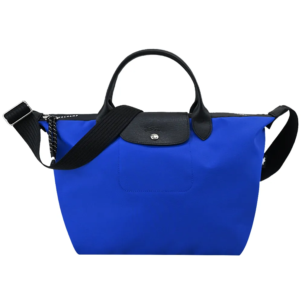 LONGCHAMP LE PLIAGE ENERGY系列再生尼龍腰包(中/卡其綠) 歷史價格詳細信息