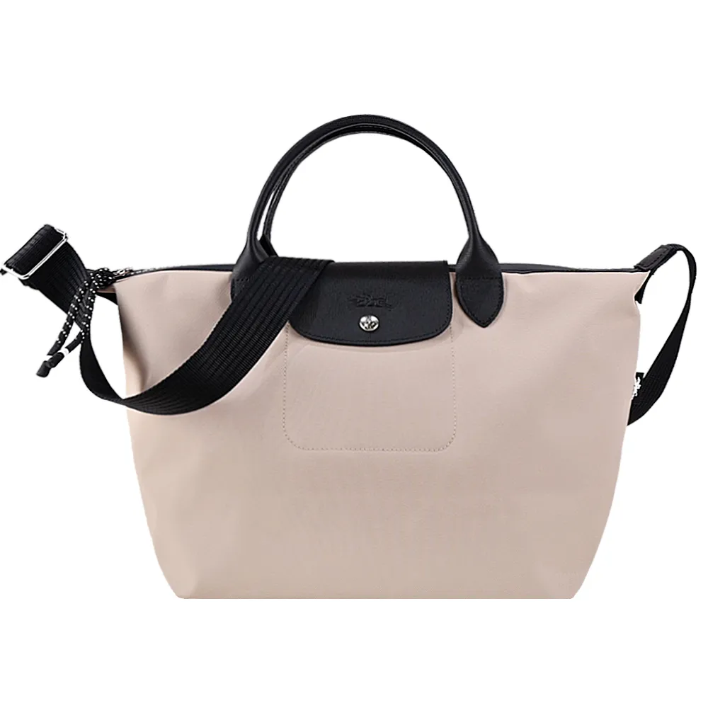 LONGCHAMP LE PLIAGE ENERGY系列再生尼龍腰包(中/卡其綠) 歷史價格詳細信息