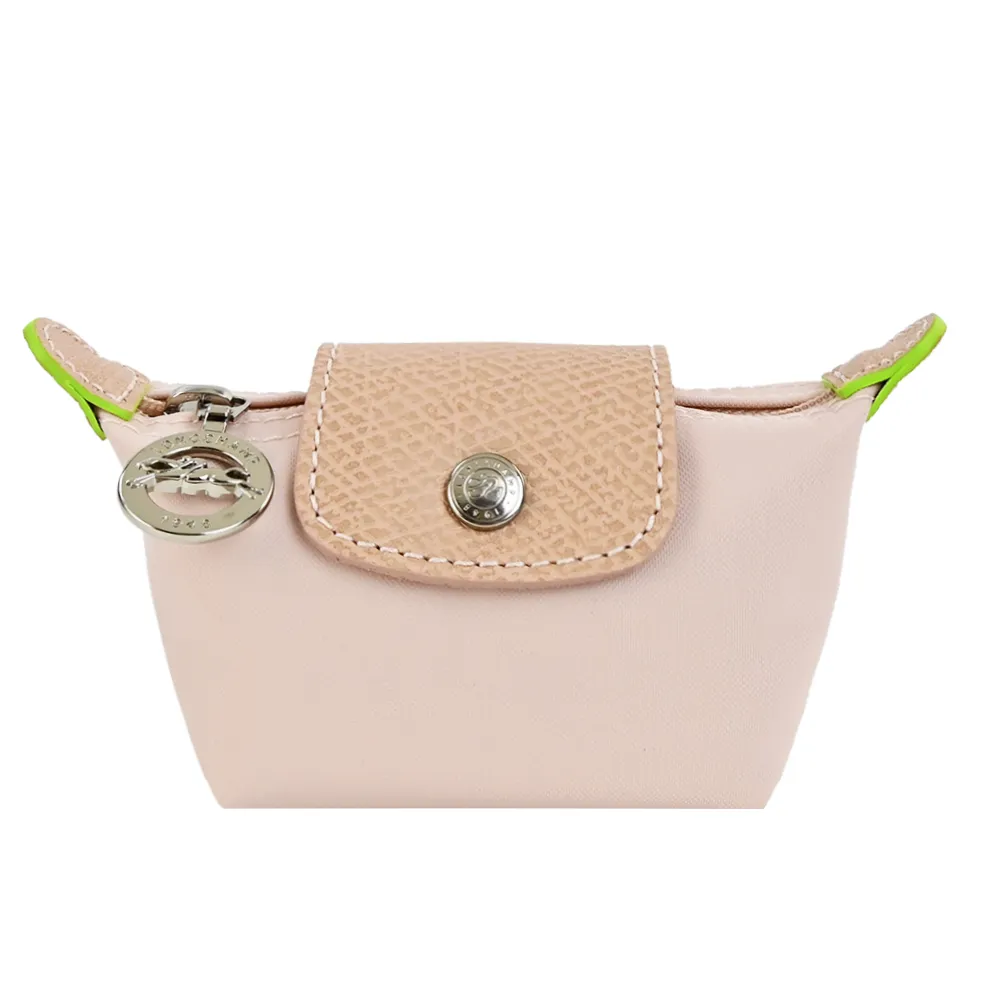 LONGCHAMP LE PLIAGE GREEN再生帆布折疊後背包(小麥黃) L1699 919 A81 歷史價格詳細信息