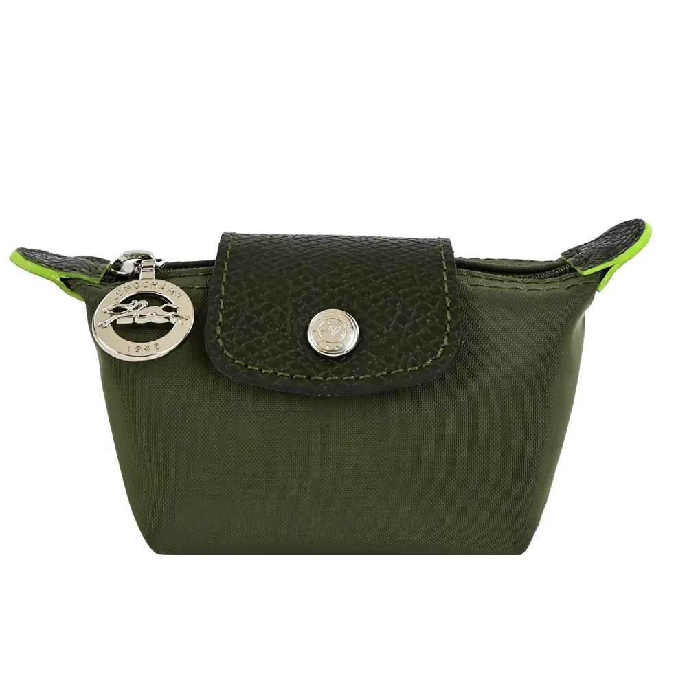 LONGCHAMP LE PLIAGE GREEN再生帆布折疊後背包(小麥黃) L1699 919 A81 歷史價格詳細信息