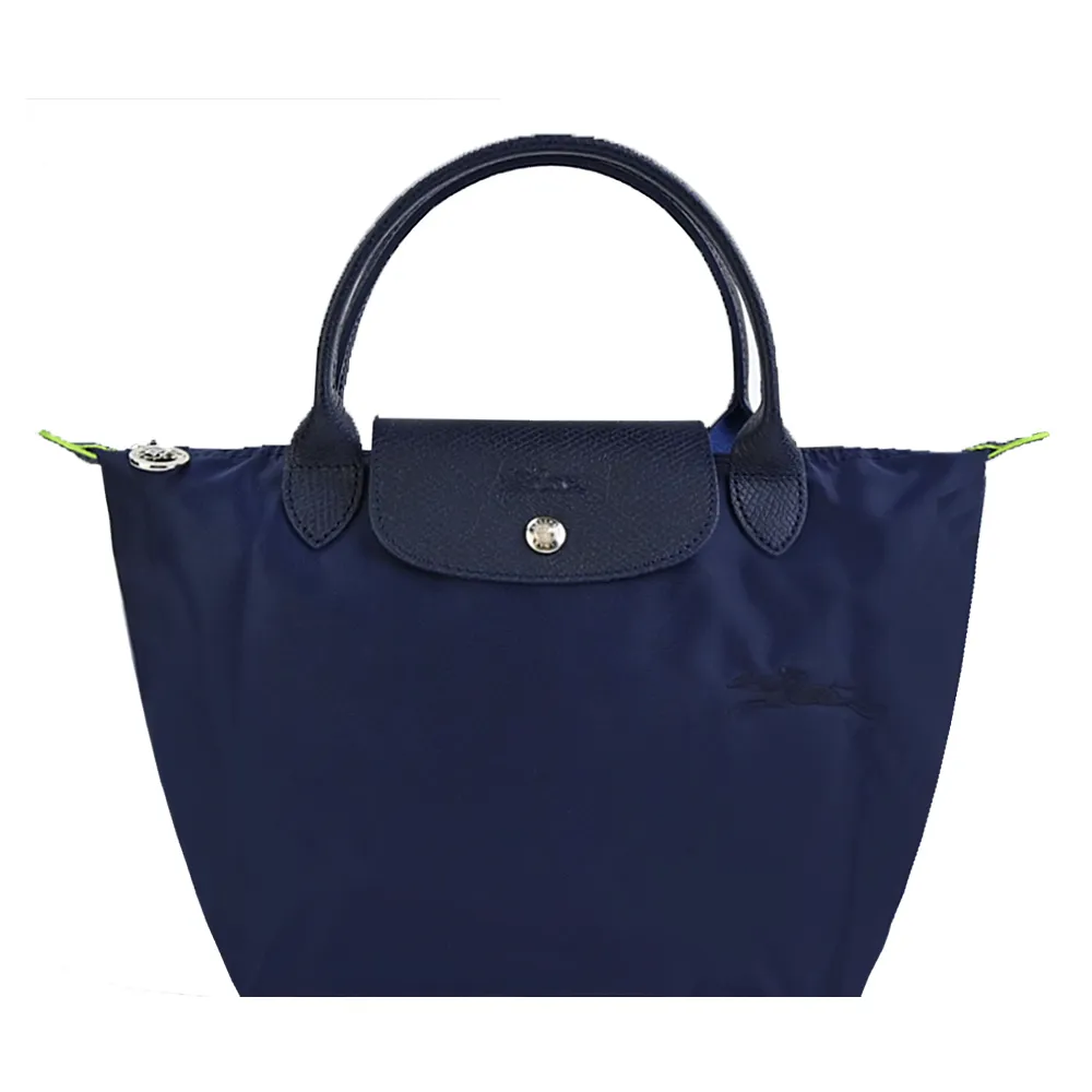 LONGCHAMP LE PLIAGE GREEN系列刺繡短把再生尼龍摺疊水餃包(中/小麥黃) 歷史價格詳細信息