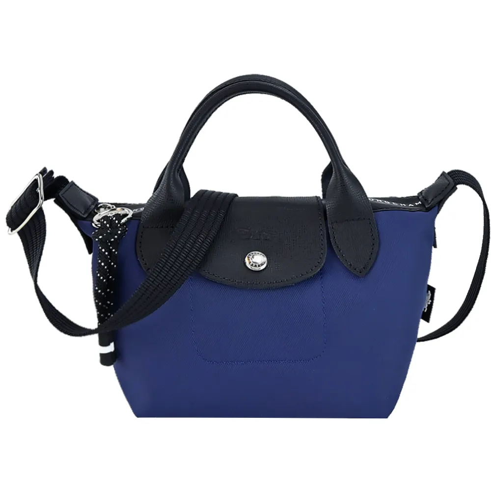 LONGCHAMP LE PLIAGE ENERGY系列再生尼龍腰包(中/卡其綠) 歷史價格詳細信息