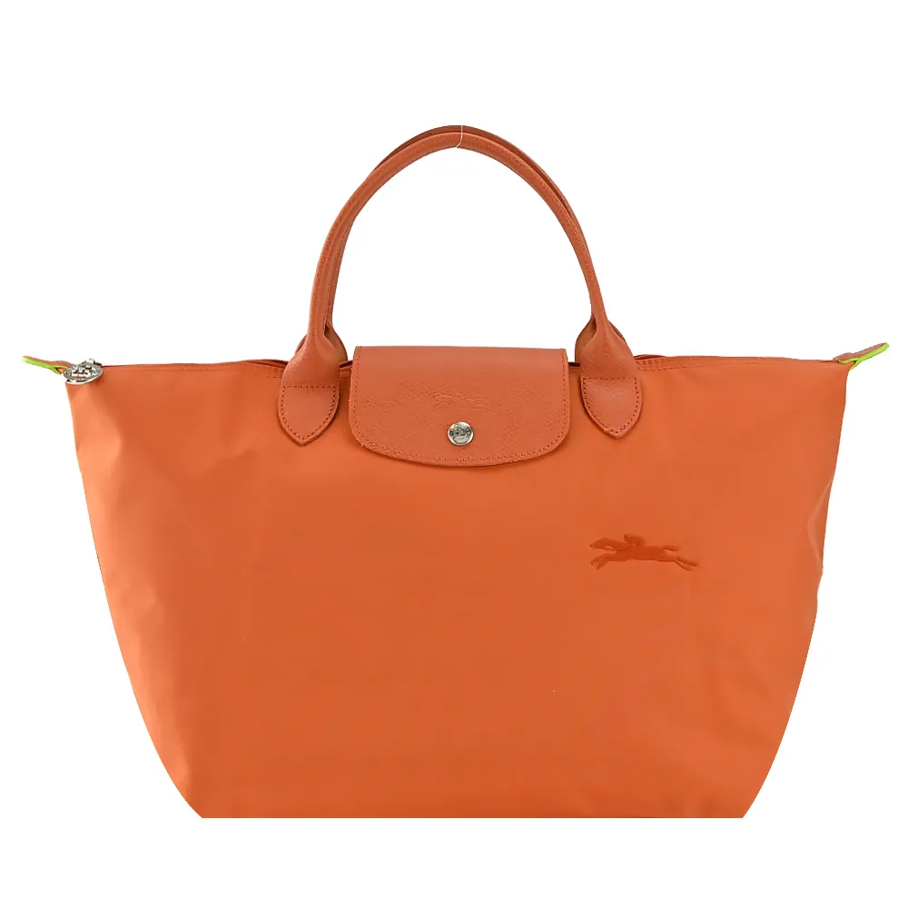 LONGCHAMP LE PLIAGE GREEN系列刺繡短把再生尼龍摺疊水餃包(中/小麥黃) 歷史價格詳細信息