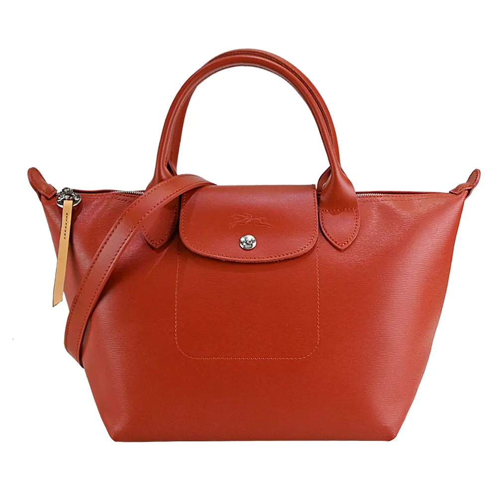 LONGCHAMP LE PLIAGE CITY系列PVC帆布托特包(黑) 歷史價格詳細信息