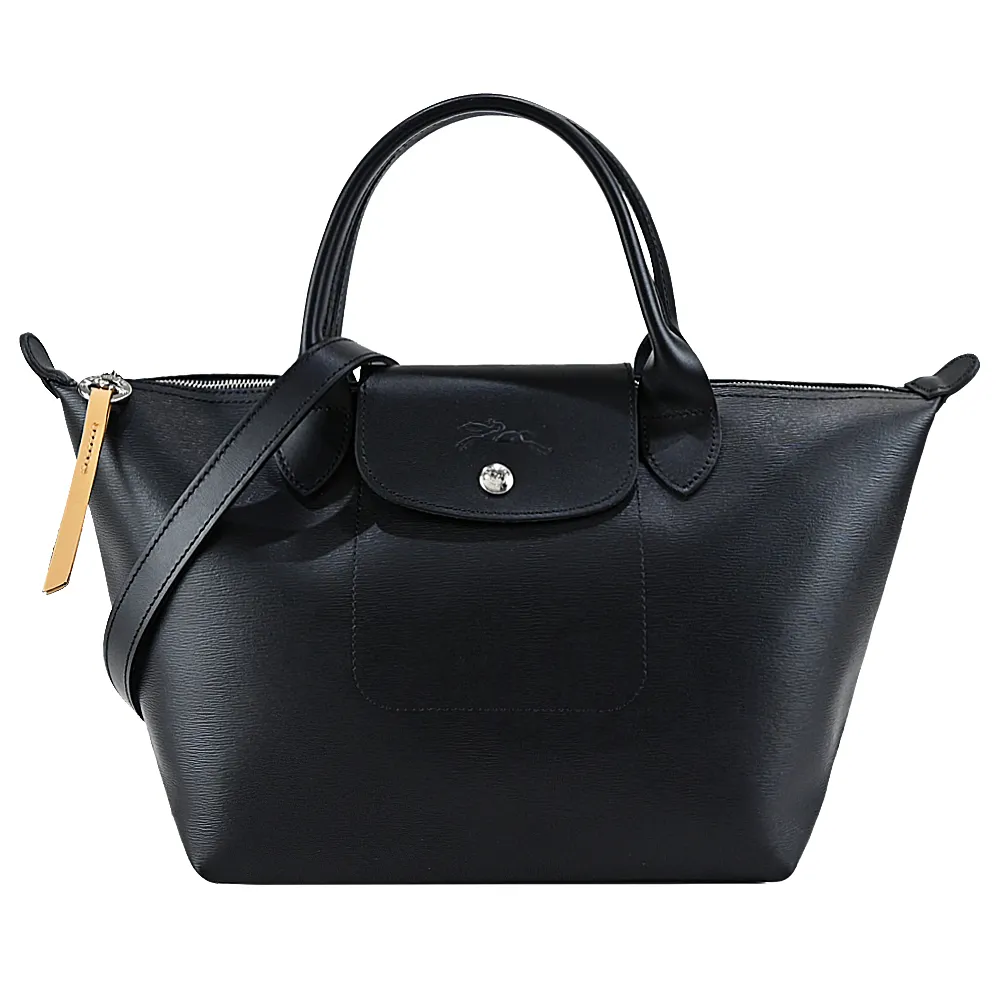 LONGCHAMP LE PLIAGE CITY系列PVC帆布托特包(黑) 歷史價格詳細信息