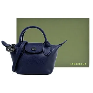 【LONGCHAMP】LE MINI PLIAGE CUIR系列小羊皮短把斜背水餃包(超迷你/天澄) 歷史價格詳細信息