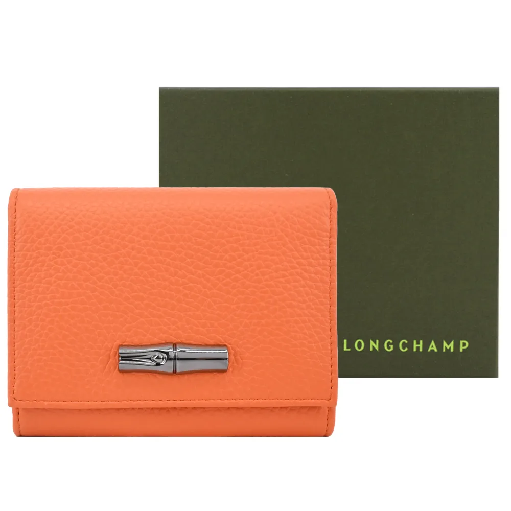 LONGCHAMP ROSEAU ESSENTIAL系列金屬竹節牛皮肩背包(中/卡其綠) 歷史價格詳細信息