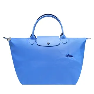 LONGCHAMP LE PLIAGE COLLECTION系列千鳥格紋帆布電腦後背包(海軍藍x白蘭地酒) 歷史價格詳細信息