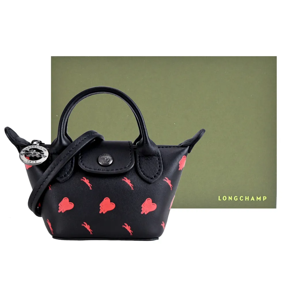 LONGCHAMP LE PLIAGE CUIR系列小羊皮後背水餃包(赤褐) 歷史價格詳細信息