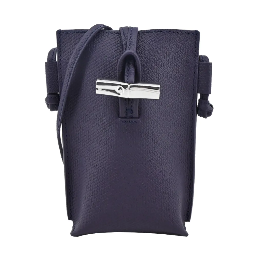 LONGCHAMP ROSEAU系列竹節卵石紋牛皮手提/斜背兩用包(中/柳橙) 歷史價格詳細信息