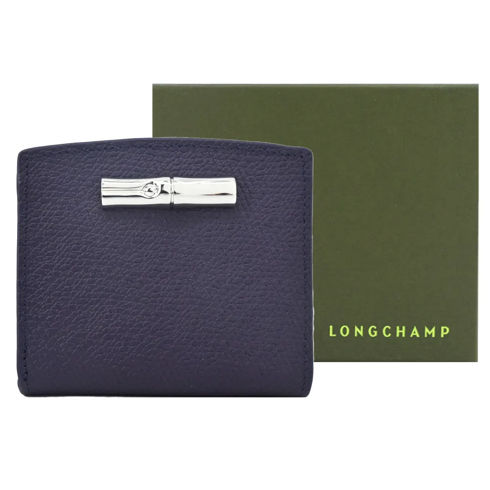 LONGCHAMP ROSEAU系列竹節卵石紋牛皮流線短夾(白紙) 歷史價格詳細信息