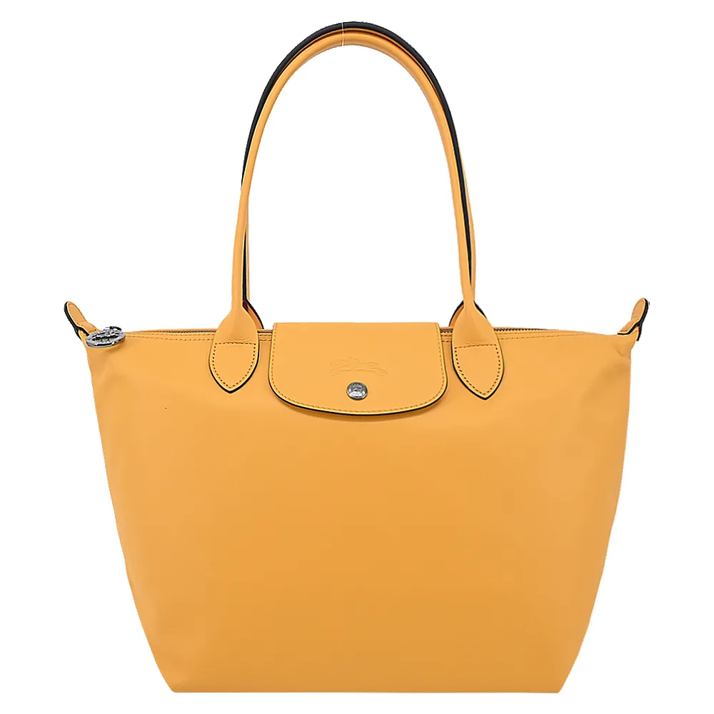 LONGCHAMP LE PLIAGE XTRA系列牛皮手提/斜背兩用水餃包(小/裸粉) 歷史價格詳細信息