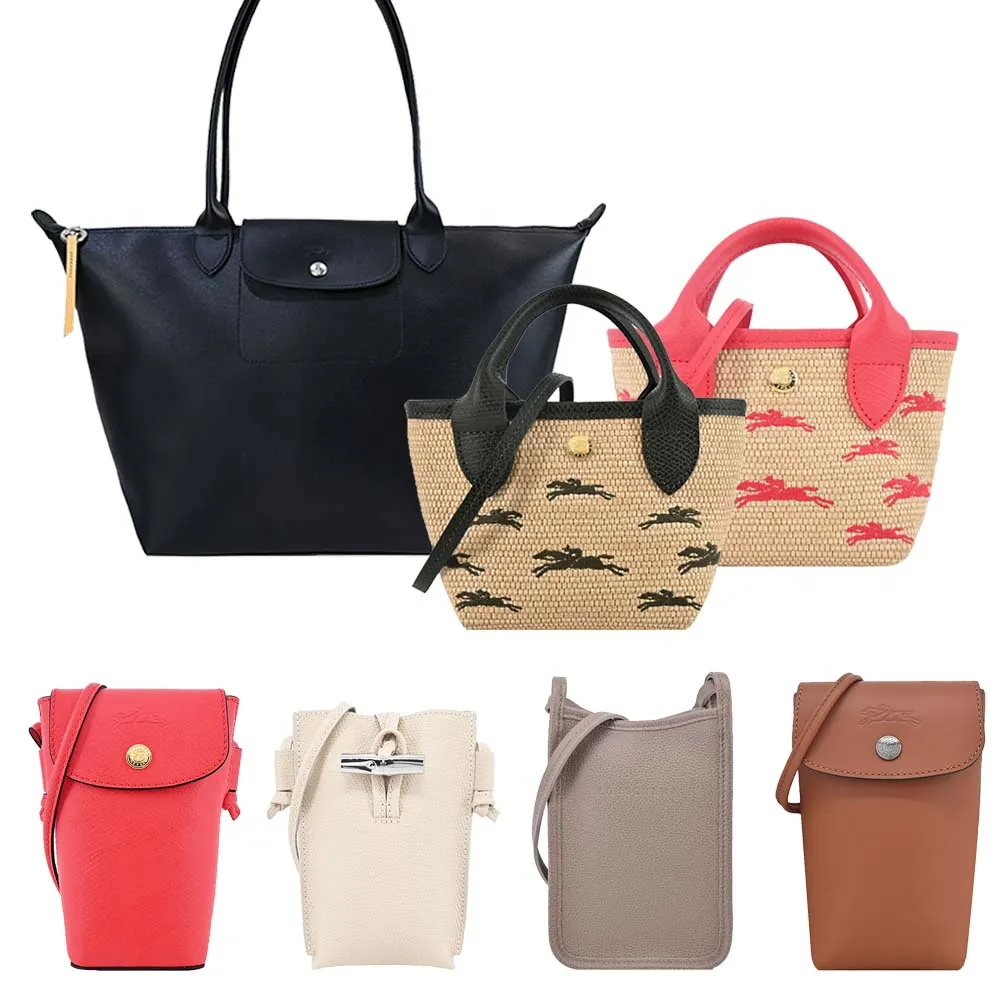 【LONGCHAMP】經典奔馬LOGO雙條紋短袖POLO衫(灰藍/黃) 歷史價格詳細信息