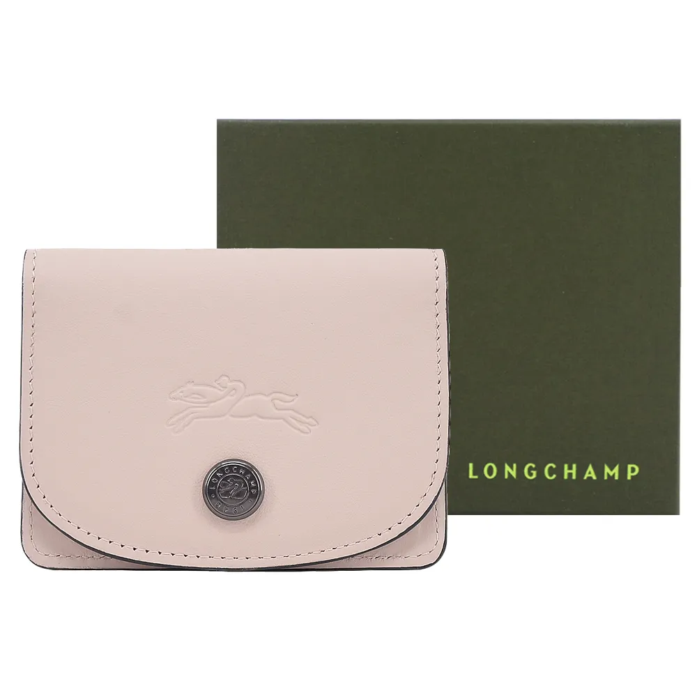 LONGCHAMP Le Pliage Xtra 小牛皮斜背手機包(斑鳩灰) 34178 987 P55 歷史價格詳細信息