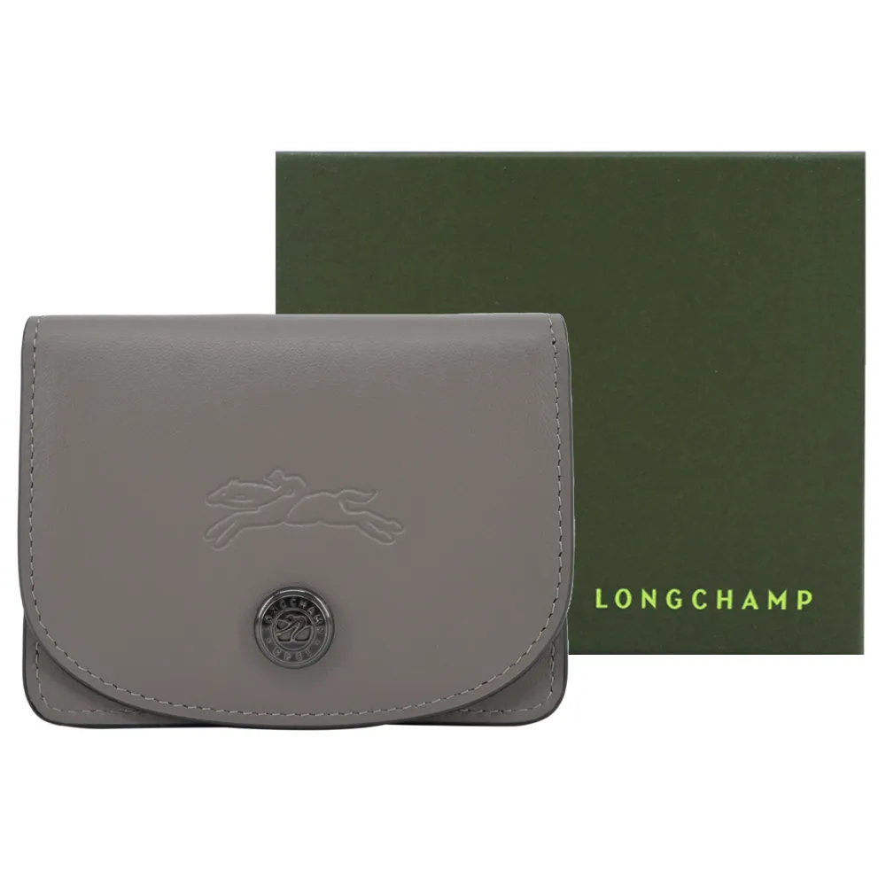 LONGCHAMP LE PLIAGE XTRA系列牛皮手提/斜背兩用水餃包(小/裸粉) 歷史價格詳細信息