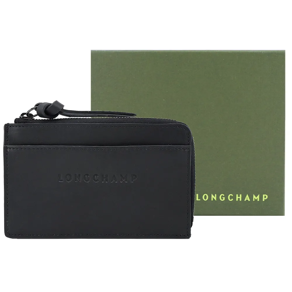 LONGCHAMP 3D 全新 s 皮革斜背手拿包 赭黃色 歷史價格詳細信息