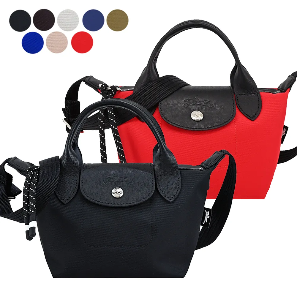 LONGCHAMP LE PLIAGE ENERGY系列再生尼龍腰包(中/卡其綠) 歷史價格詳細信息