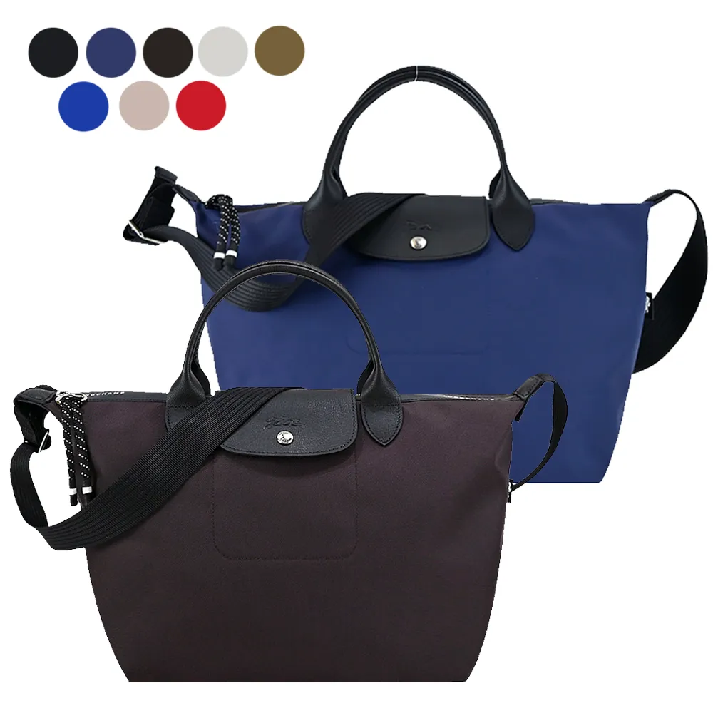 LONGCHAMP LE PLIAGE ENERGY系列再生尼龍腰包(中/卡其綠) 歷史價格詳細信息