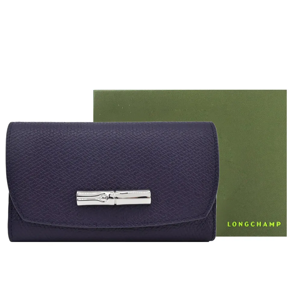 LONGCHAMP ROSEAU系列竹節卵石紋牛皮流線短夾(白紙) 歷史價格詳細信息