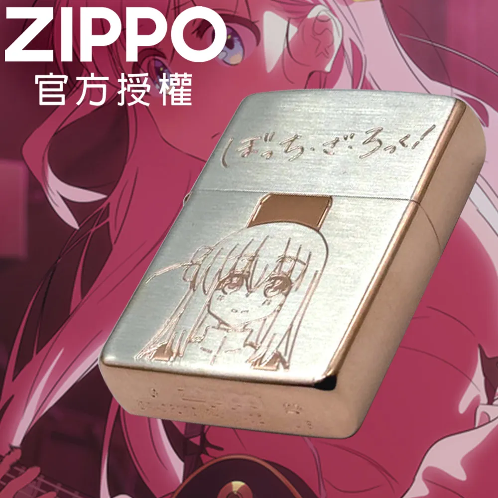 ZIPPO 搖滾聯名經典磨砂防風打火機 205 ???????????????????? ???????? ???????????????? 美國設計 刺青 美食 文創 終身保固 歷史價格詳細信息