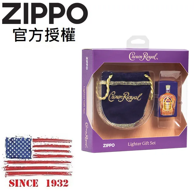 ZIPPO 皇冠水晶十字架防風打火機 韓國設計 官方正版 現貨 限量 禮物 送禮 終身保固 ZA-1-38A 歷史價格詳細信息