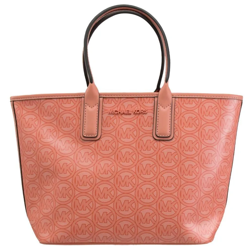 Michael Kors JODIE 輕型滿版LOGO小型托特包(淺綠) 歷史價格詳細信息