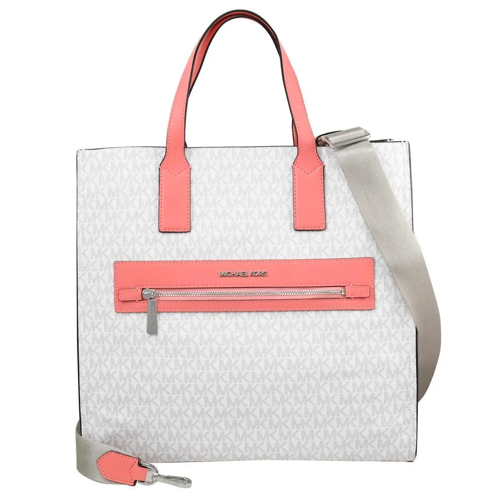 MICHAEL KORS KENLY 滿版字母手提兩用包.深咖/粉(買就隨機送MK手拿包) 歷史價格詳細信息