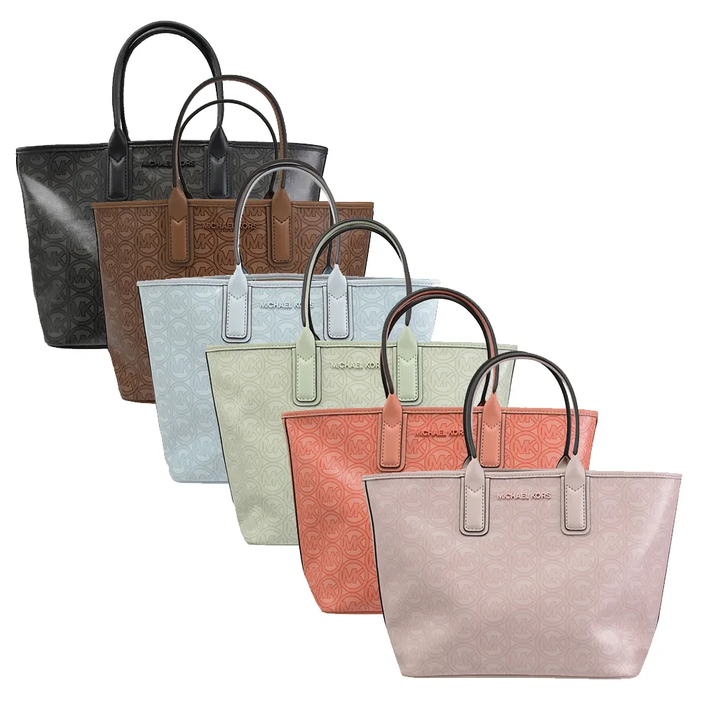 Michael Kors JODIE 輕型滿版LOGO小型托特包(淺綠) 歷史價格詳細信息