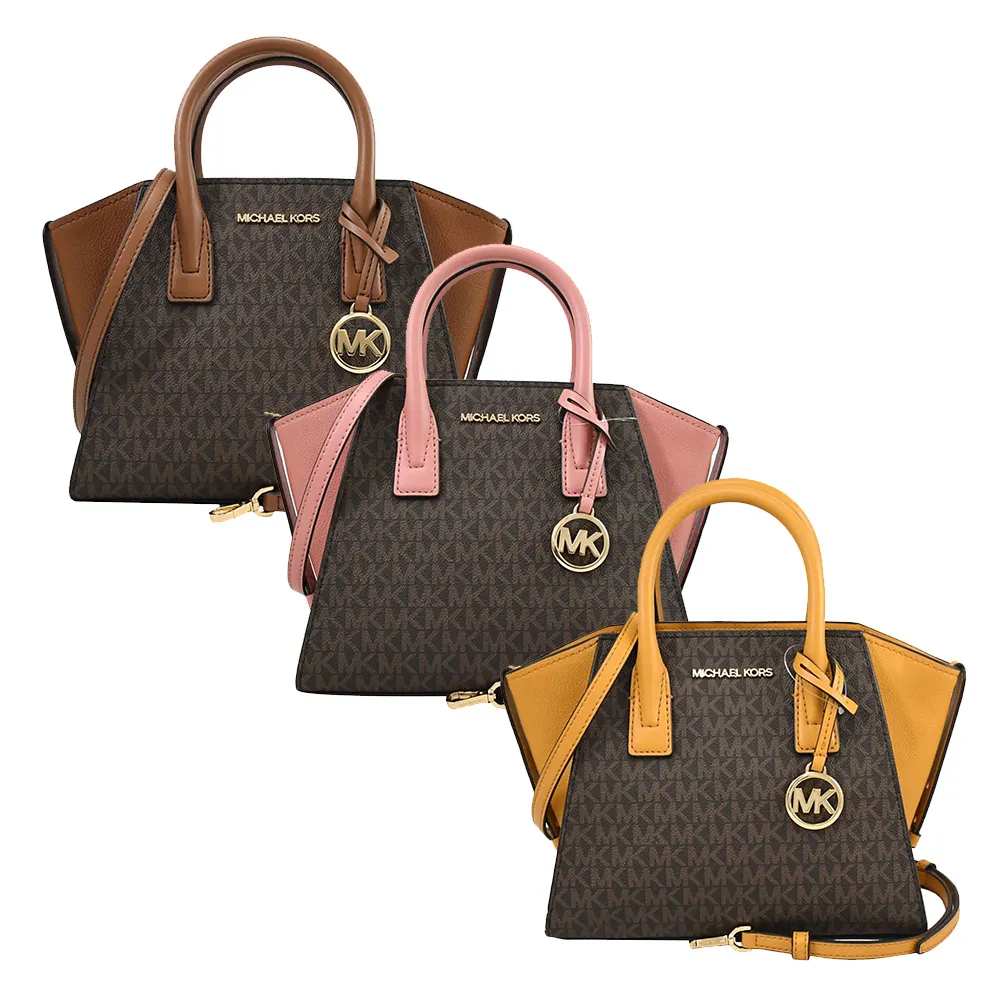 Michael Kors Avril Mercer 塗層帆布手提/斜背二用迷你琴譜包(咖啡色) 35T1GM9C0I BROWN 歷史價格詳細信息