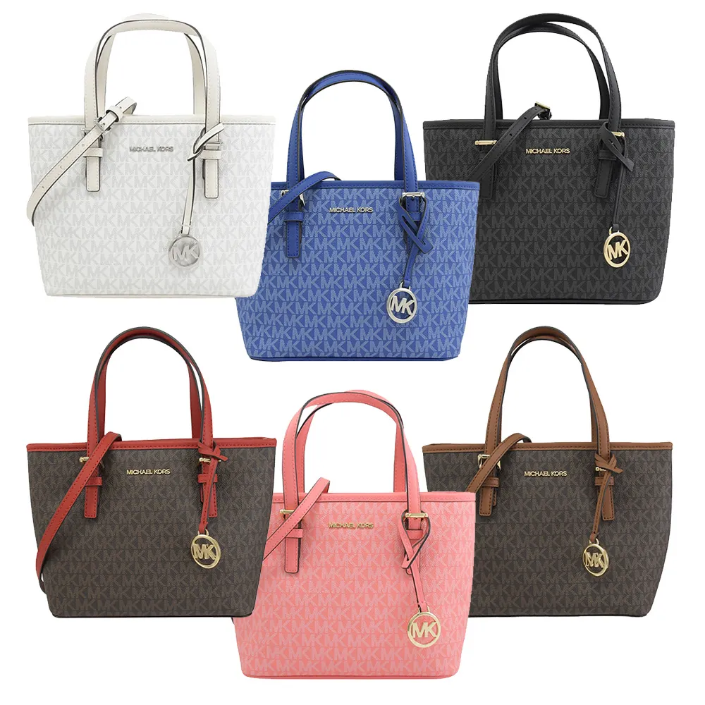 MICHAEL KORS JET SET TRAVEL印花三合一斜背包.白/天藍 歷史價格詳細信息