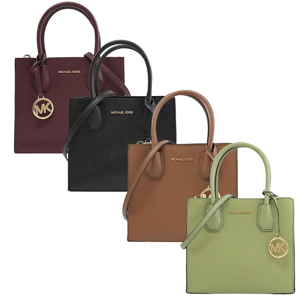 MICHAEL KORS MERCER 銀色Logo霧霾藍色鵝卵石紋皮革三層兩用包 歷史價格詳細信息