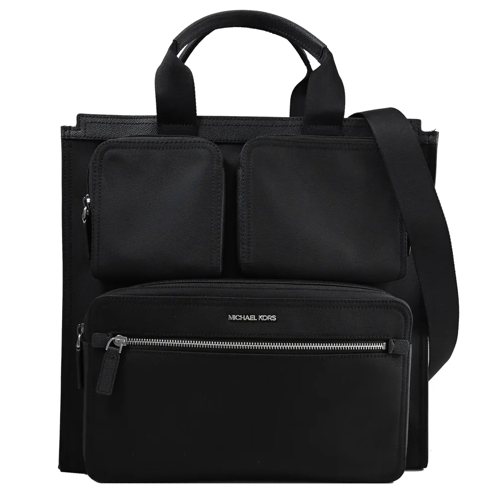 MICHAEL KORS KENT 浮雕LOGO帆布拼皮兩用托特包.深藍 歷史價格詳細信息
