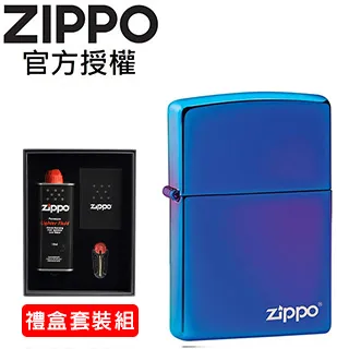 ZIPPO High Polish Purple Zippo Logo 炫光紫防風打火機 歷史價格詳細信息