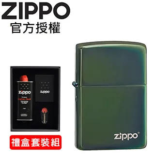ZIPPO High Polish Green Zippo Logo 綠冰變色龍防風打火機 歷史價格詳細信息