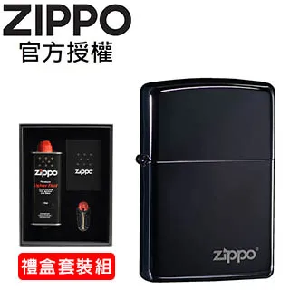 ZIPPO High Polish Rose Gold with Zippo logo 玫瑰金色防風打火機(禮盒套裝組) 歷史價格詳細信息