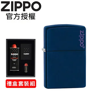 ZIPPO 深藍啞漆(素面)防風打火機 經典素面 239 歷史價格詳細信息