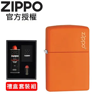 橙色防阻燃帽紅色小帽戶外森林便帽平頂帽訓練帽子消息防護 歷史價格詳細信息