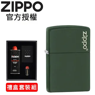 ZIPPO Green Matte with Zippo Logo 軍綠啞漆防風打火機 歷史價格詳細信息