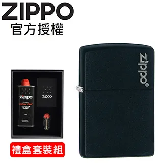 ZIPPO 黑啞漆(素面)防風打火機 經典素面 218 歷史價格詳細信息