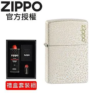 ZIPPO 水銀玻璃磨砂防風打火機 經典素面 49181ZL 歷史價格詳細信息